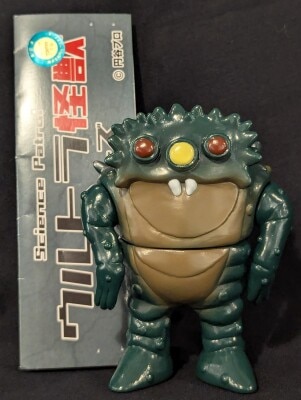 KAIJU TAN PIGMAN 人面豚 サイクロプス ソフビ フィギュア TAN / 人面豚[4期] - smogbom