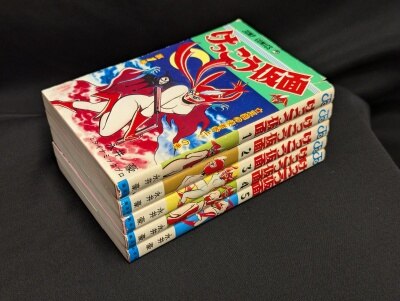 まんだらけ通販 | コミックス (昭和40年以降)