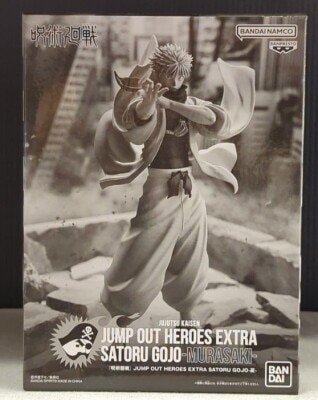 BANDAI SPIRITS JUMP OUT HEROES EXTRA SATORU GOJO-MURASAKI- SATORU GOJO
