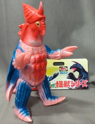 ブルマァク 復刻版怪獣シリーズ バラゴン ブルマァク 復刻版怪獣シリーズ バラゴン Yahoo!オークション