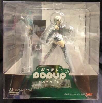 アルファマックス/スカイチューブ ザ・キング・オブ・ファイターズXIII