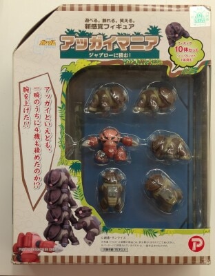 アッガイマニア ジャブローに積む!