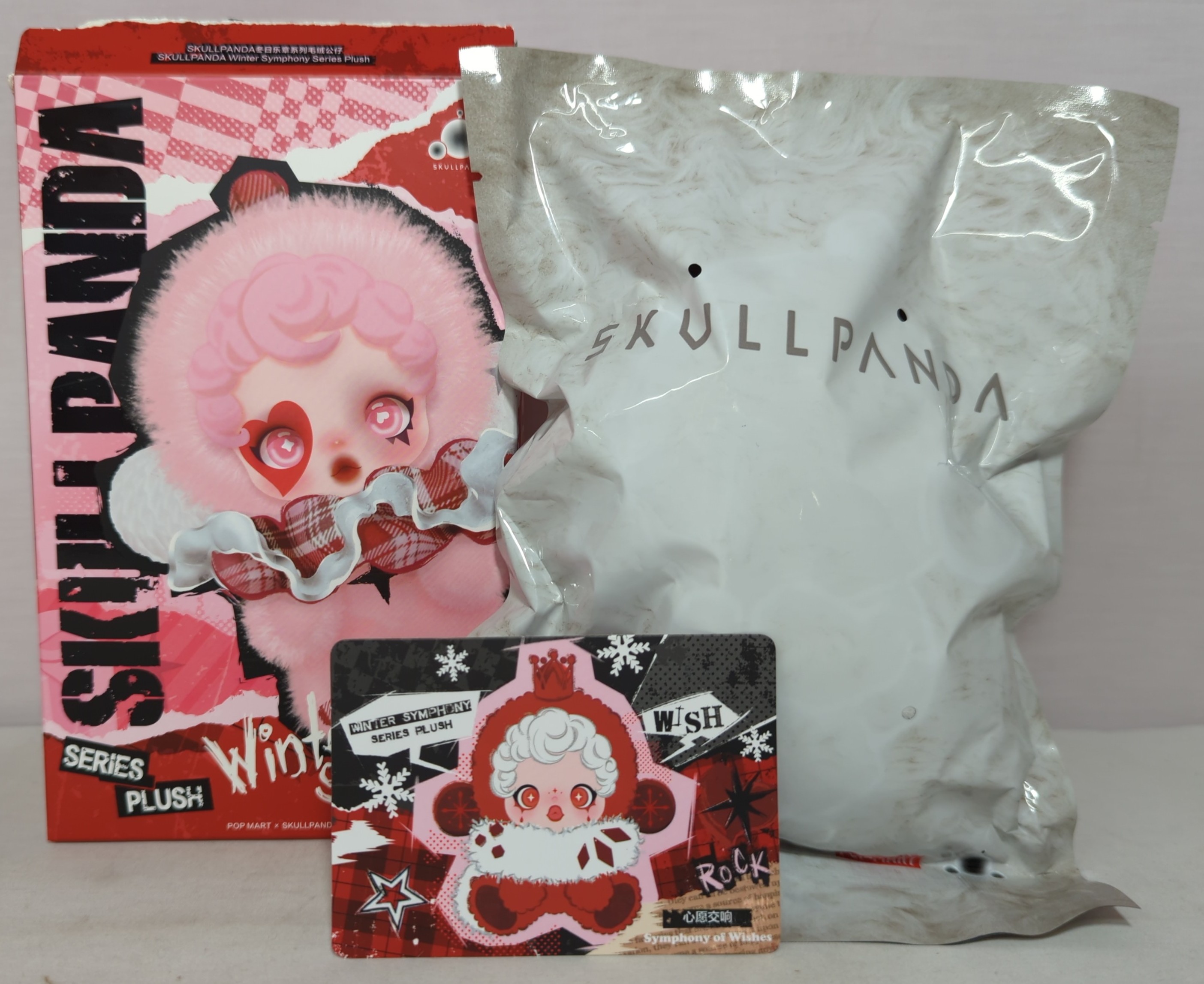 POP MART Winter Symphony SKULL PANDA SERIES PLUSH SECRET