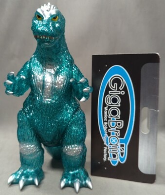 Mandarake | Giga Brain