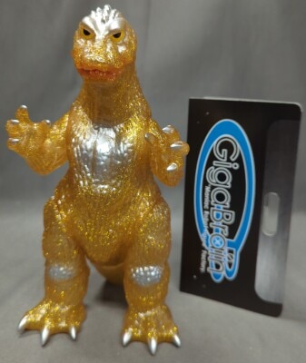 Mandarake | Giga Brain