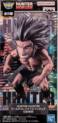 BANDAI SPIRITS ワールドコレクタブルフィギュア HUNTER×HUNTER -幻影旅団- ウボォーギン B