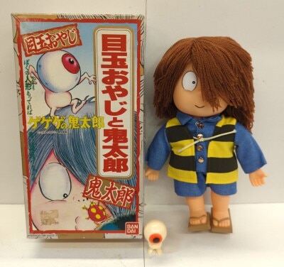 まんだらけ通販 | ソフビ