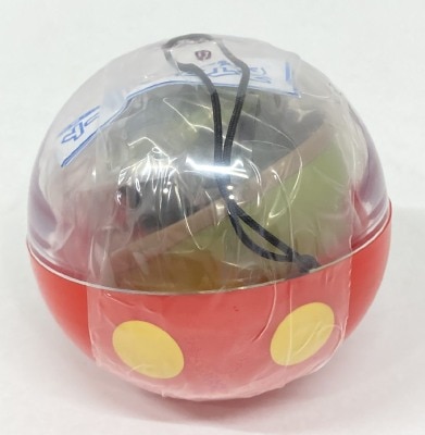 Tokyo Disney Resort Capsule Toy (Keychain) Suisui Boat Jungle Cruise
