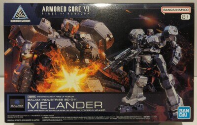 バンダイ 30 MINUTES MISSIONS BALAM INDUSTRIES BD-011 MELANDER 06