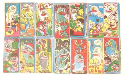 昭和のヒーロー物達★あっちこっちに動く電動オバケのＱ太郎★新品未使用未展示物 パチソン カセットテープ とびだせ まんが オバケのQ太郎