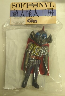 超人怪人工房シリーズ　鉄グモ仮面　レインボー造形企画　未開封　ソフビ 超人怪人工房シリーズ 鉄グモ仮面 レインボー造形企画 未開封