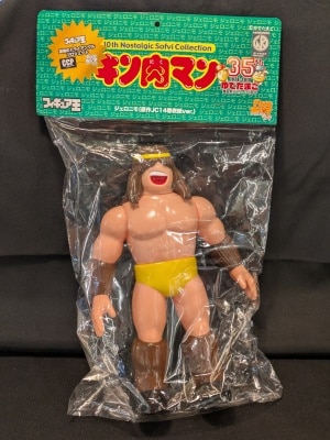 まんだらけ通販 | ファイブスタートイズキン肉マン