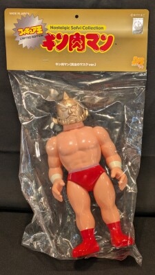 ソフビ ファイブスタートイ キン肉マン (GOLD COSTUME ver.2) ゴールドマン（肌） - キン肉マンフィギュア｜ファイブスタート