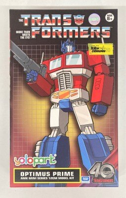 トランスフォーマー レジェンズ LG EX マグナコンボイ e-hobby 限定