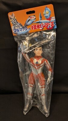 ブルマァク 復刻 ステゴン Amazon.co.jp: ブルマァク ステゴン 復刻版 ソフビ : おもちゃ