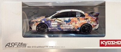 サイン入り よるとあさの歌 はらだ メタリック ポスター 限定 レア 最安値⭐︎ よるとあさの歌 ヨルアサカフェ 特典 アクリル