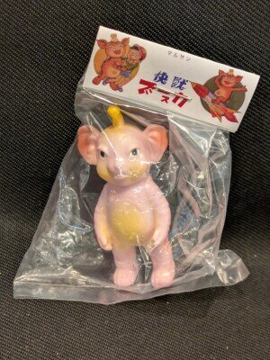 マルサン マルサンのウルトラ怪獣シリーズ ジャイアントゴリラ/復刻