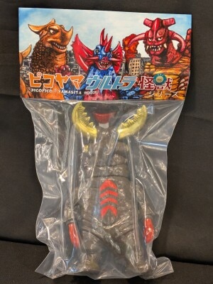 M1号 ブルマァクタイプの超獣シリーズ ベロクロン/ビームス限定(蓄光