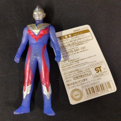 「ウルトラマン」京本コレクション・ＤＸウルトラマン（新品） ウルトラマン」京本コレクション・DXウルトラマン（新品）