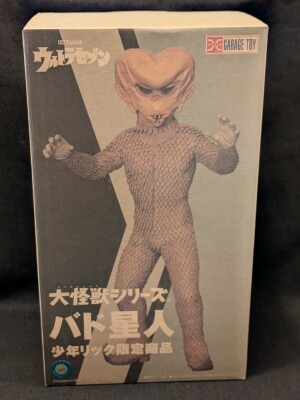 X-Plus Daikaiju Series Alien Bado