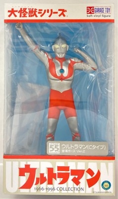 X-X-Plus Large Daikaiju Series Ultraman C-Type Appearance Pose Ver.2
