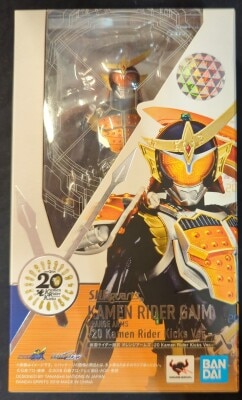 Bandai Spirits SHFiguarts Kamen Rider Gaim Kamen Rider Gaim Orange Arms -20 Kamen Rider Kicks Ver.-