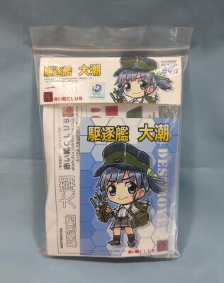 1/6イヴ・サカキバラ 中山栄治 鉄虎竜 無限のファンタジア ワンダー