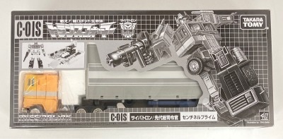 Takara Tomy Missing Link Transformers Sentinel Prime C01S