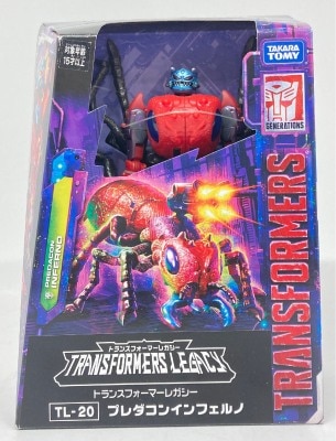 Takara Tomi Legacy Predacon Inferno TL20