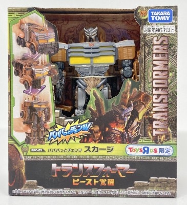 Takara Tomy Beast Awakening Quick Change Scourge BPC01
