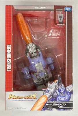 Takara Tomy Galvatron LG23