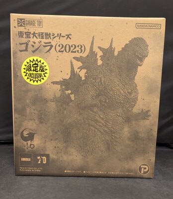 X-Plus Toho Daikaiju Series Godzilla 2023 Shonen Ric Limited Edition
