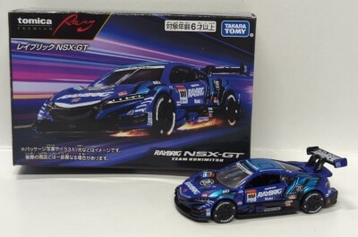 Takara Tomy - Tomica Premium Racing Raybrig NSX-GT