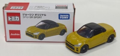 Takara Tomy - Tomica Red Box Made in Vietnam Copen GR SPORT/Joshin Original