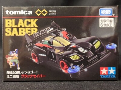 Takara Tomy Tomica Premium Unlimited Bakusou Kyodai Let's and Go Mini 4WD Black Saber