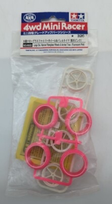 Tamiya Mini 4WD GUP Large Diameter Narrow Fiberglass Wheels and Barrel Tires (Fluorescent Pink) 95460