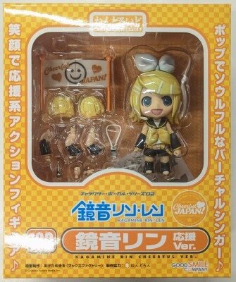 Good Smile Company - Nendoroid - Vocaloid Rin Kagamine Support Ver. No Correction Sticker 189