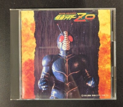 仮面ライダー 紙ヒコーキ カラー版 ファンタスティックコレクション別冊 仮面ライダー 紙ヒコーキ カラー版 ファンタスティック