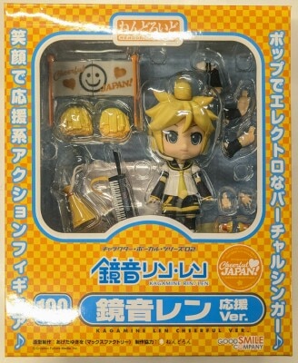 Good Smile Company - Nendoroid - Vocaloid Len Kagamine Support Ver. No Correction Sticker 190
