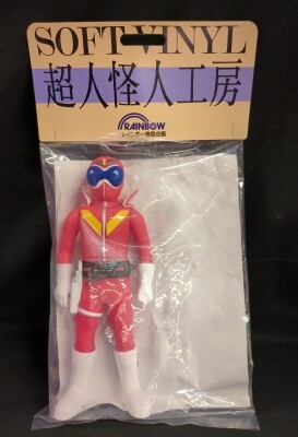 レインボー造型企画 超人怪人工房 日輪仮面 | まんだらけ Mandarake