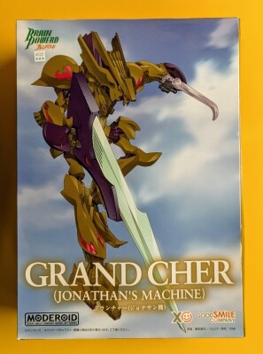 Good Smile Company MODEROID (MODEROIDO) Grancher (Jonathan's)