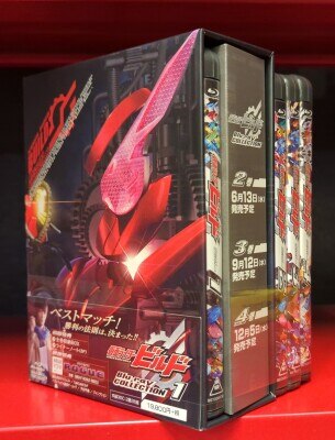特撮Blu-ray 仮面ライダーゴースト Blu-ray COLLECTION 2 | まんだらけ