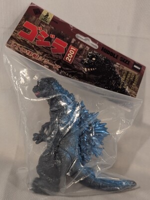 マーミット　世紀の大怪獣シリーズ 怪獣天国ジャイアント総進撃ゴジラ 怪獣天国ジャイアント マーミット ゴジラ 怪獣総進撃 ソフビ