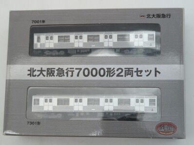 Tomytec Railway Collection Kita-Osaka Kyuko 7000 Series stainless Steel 2-Car set
