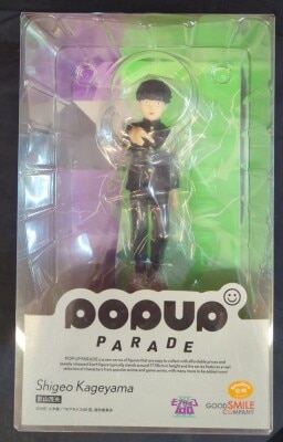 Good Smile Company POP UP PARADE Shigeo Kageyama PVC