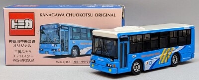 Takara Tomy Arts Kanagawa Chuo Kotsu Original Tomica KANACHU Mitsubishi Fuso Aero Star PKG MP35UM ST20