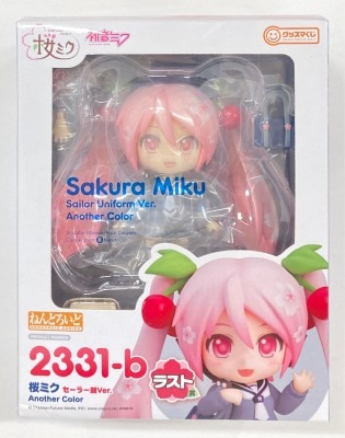 Good Smile Company / Sakura Miku 2024 Last Prize Sakura Miku Sailor Uniform Ver. Another Color
