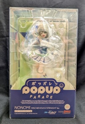 Good Smile Company POP UP PARADE Nono Mischievous☆Straight Ver.