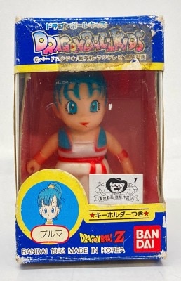 Bandai Dragon Ball Kids Bulma