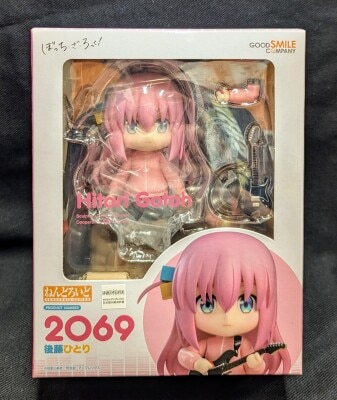 Good Smile Company - Nendoroid Goto Hitori